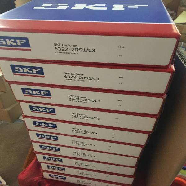 SKF SIR120ES 需要維護的桿端, 鋼對鋼，陰螺紋，用于液